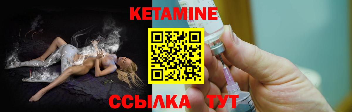 Альфа ПВП Лянтор