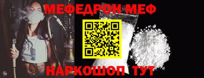 эйфоретик Кингисепп