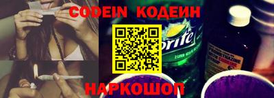 mdma Кимры