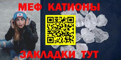 ALPHA-PVP Кинель