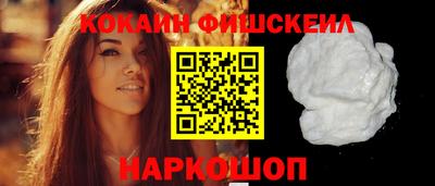 эйфоретик Кингисепп