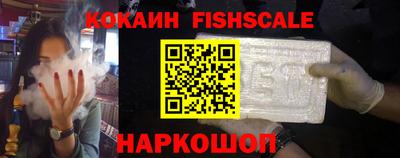 эйфоретик Кингисепп