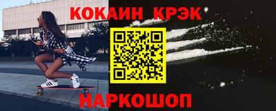 эйфоретик Кингисепп