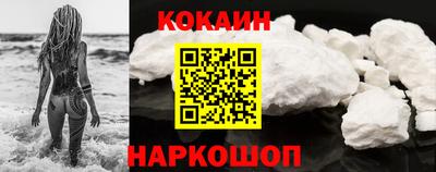 mdma Кимры
