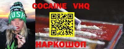 эйфоретик Кингисепп