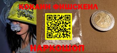 mdma Кимры