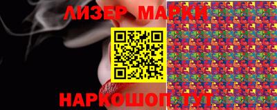 mdma Кимры