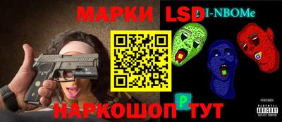 mdma Кимры