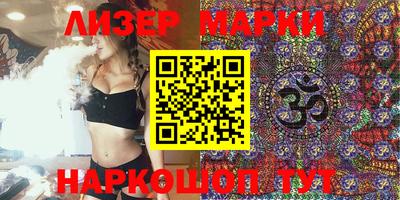 mdma Кимры