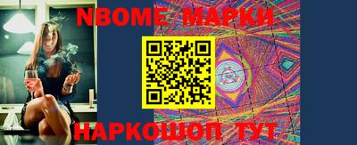 mdma Кимры