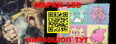 ALPHA-PVP Кинель