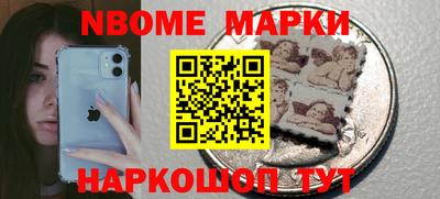 mdma Кимры