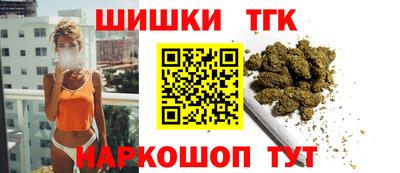 mdma Кимры