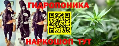 mdma Кимры