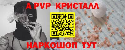 mdma Кимры
