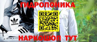 ALPHA-PVP Кинель