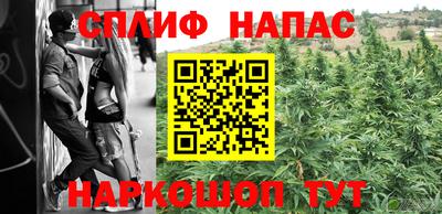 mdma Кимры