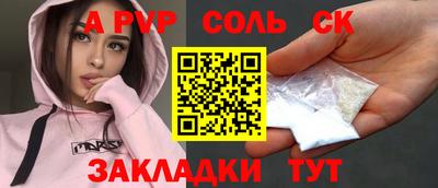 mdma Кимры