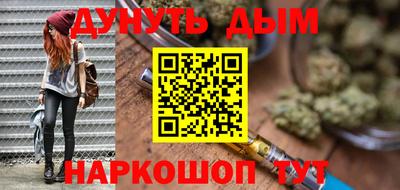 ALPHA-PVP Кинель