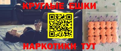mdma Кимры