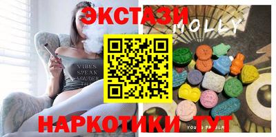 эйфоретик Кингисепп