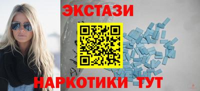 mdma Кимры