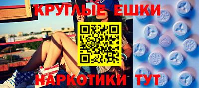 эйфоретик Кингисепп
