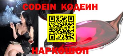 эйфоретик Кингисепп
