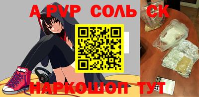 mdma Кимры