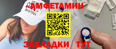 ALPHA-PVP Кинель