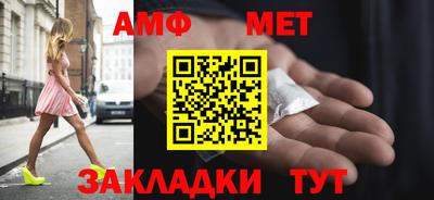 эйфоретик Кингисепп