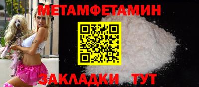 эйфоретик Кингисепп