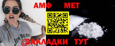 mdma Кимры