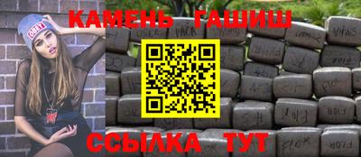 mdma Кимры