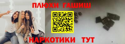 mdma Кимры