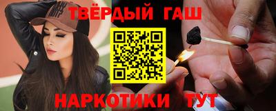 ALPHA-PVP Кинель